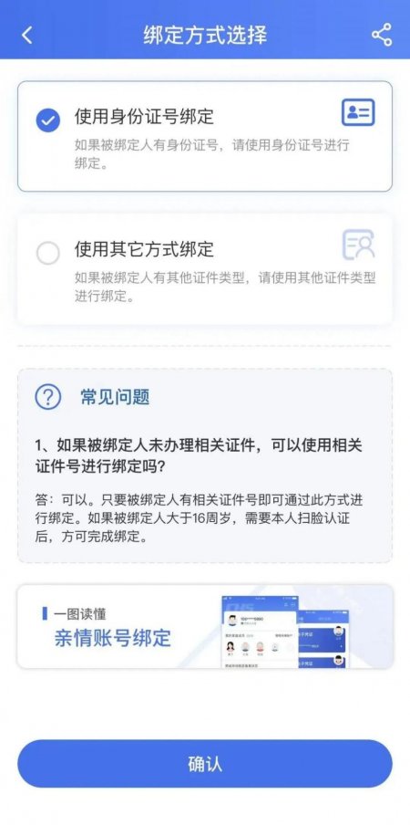 https://imgbdb4.bendibao.com/sl/450_0_/cdbdb/live/20232/22/2023222105643_43220.png