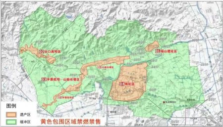 2026杭州余杭区禁燃禁售区域（附范围图）