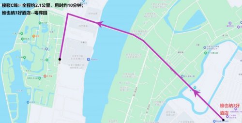 2025东莞道滘水乡碧道徒步活动领物+交通接驳+停车指引