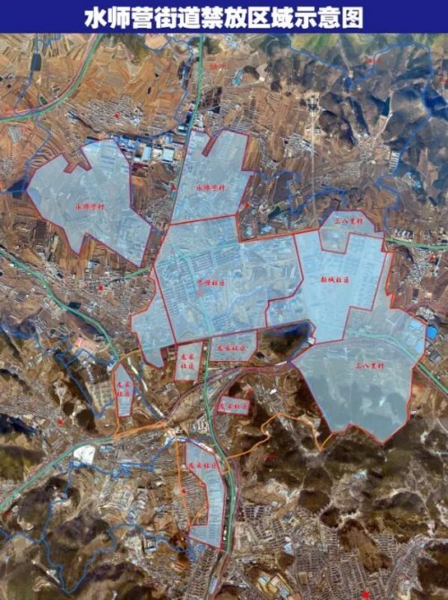 2026大连旅顺口区烟花爆竹燃放管控规定