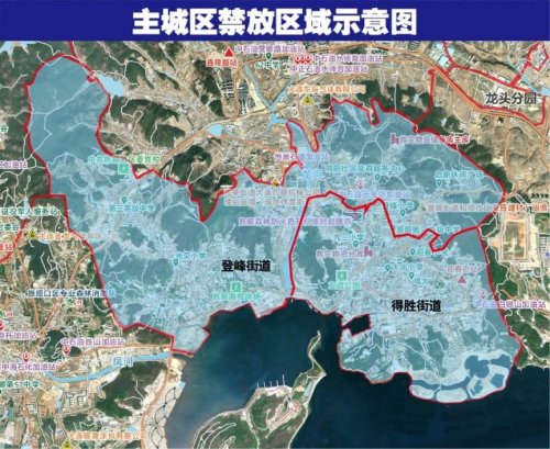 2026大连旅顺口区烟花爆竹燃放管控规定