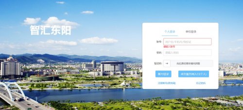 进销存系统定制：企业经营的新航标