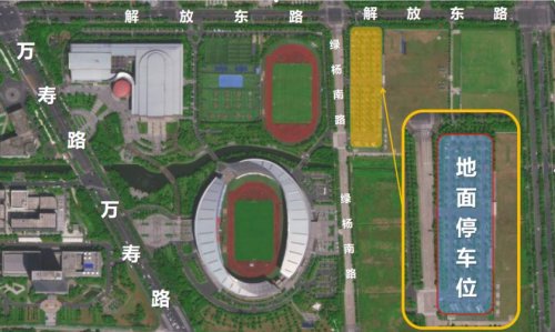 2025通超联赛半决赛如皋队VS崇川队交通出行一览