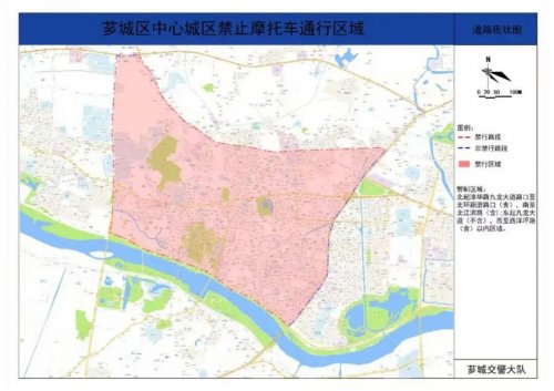 12月1日起漳州芗城区摩托车限行措施