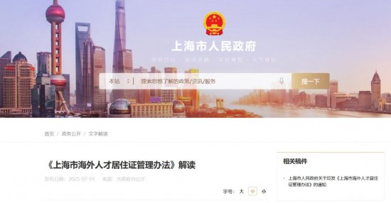 天津市2026年专升本考试安排