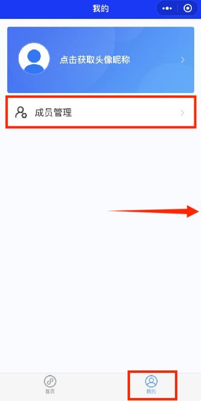 北京学院门口约大学生