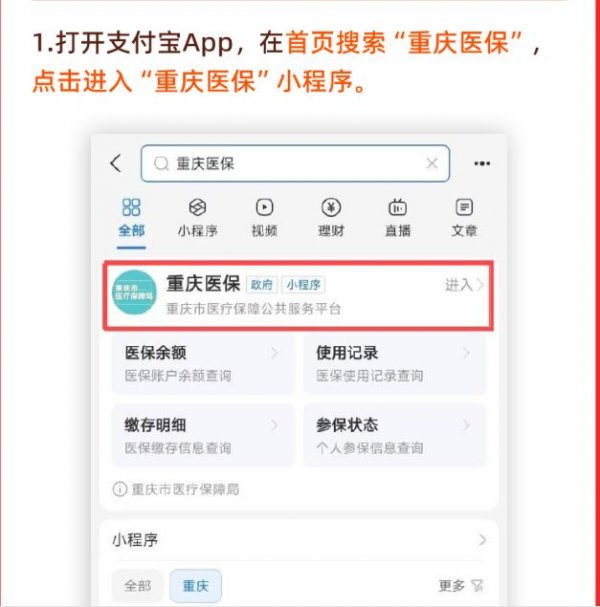响应式网站：构建未来的企业门户