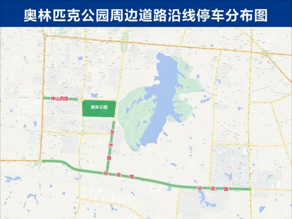 “湘超”第13轮（益阳赛区）比赛直播观看有哪些平台