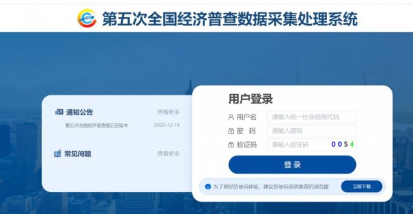 乡村旅游资源普查：一场发现之下的美丽探索