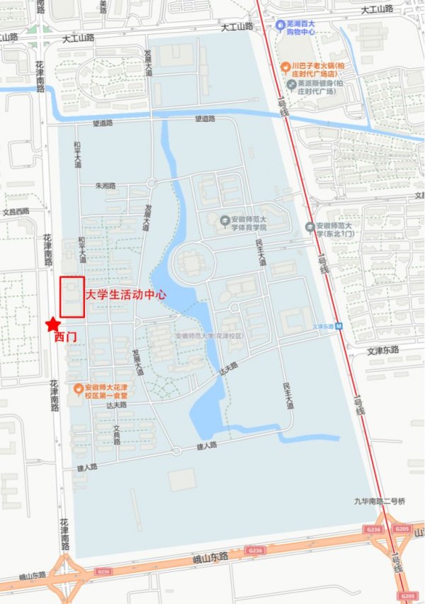 安徽省2026普通高校招生艺考（播音与主持类）温馨提示