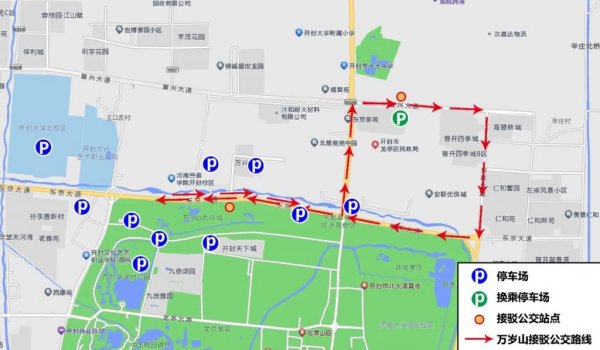 開封萬歲山武俠城在哪個(gè)位置？附乘車+自駕停車指南