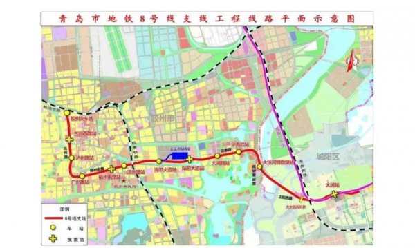 2025青岛地铁8号线支线最新进展（12月5日更新）