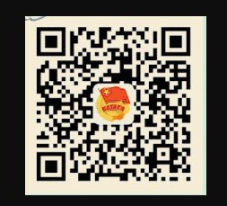 2025武汉暑假托管班报名入口官网