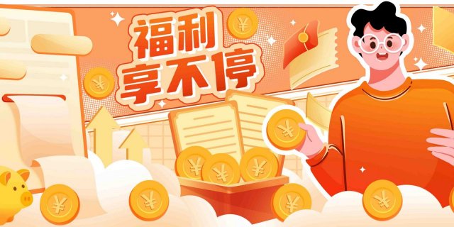 2024昆明特惠景区门票购票入口！