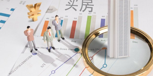 2025东莞房价最新价格（持续更新）