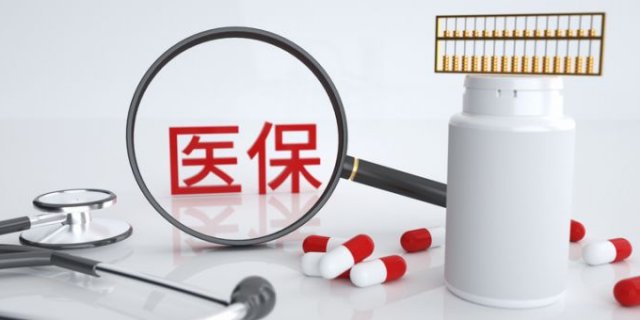 2025医师资格考试具体时间指南