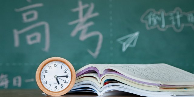 2025廊坊高考全流程指南