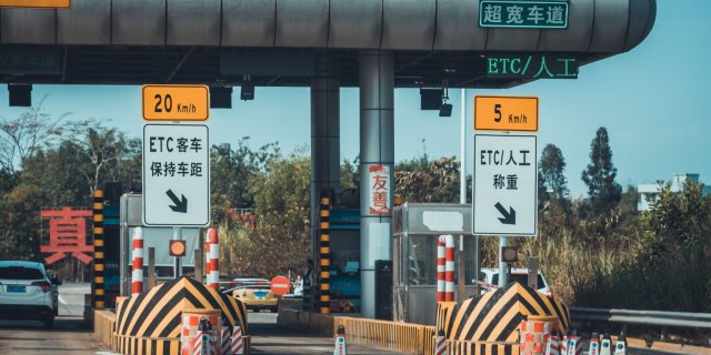 河北/全国高速实时路况查询