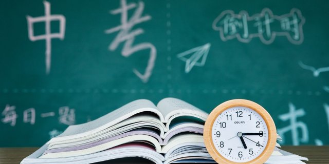2025杭州中考全攻略