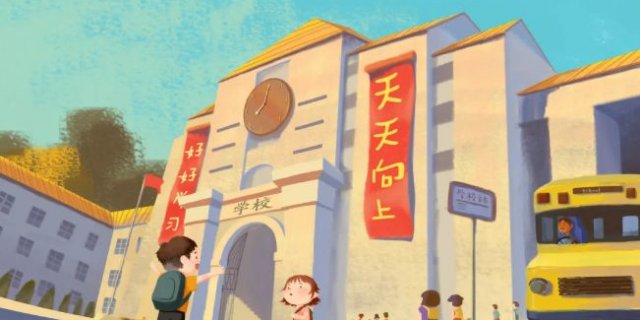 无锡外来人员子女入学暖心行动六项措施