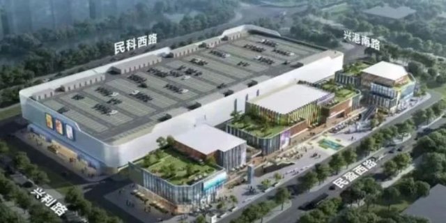 激动！中山山姆又有大动作！