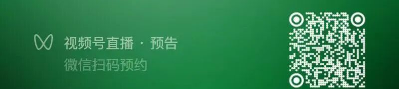 粤BA汕头队比赛直播回放视频免费观看入口2026