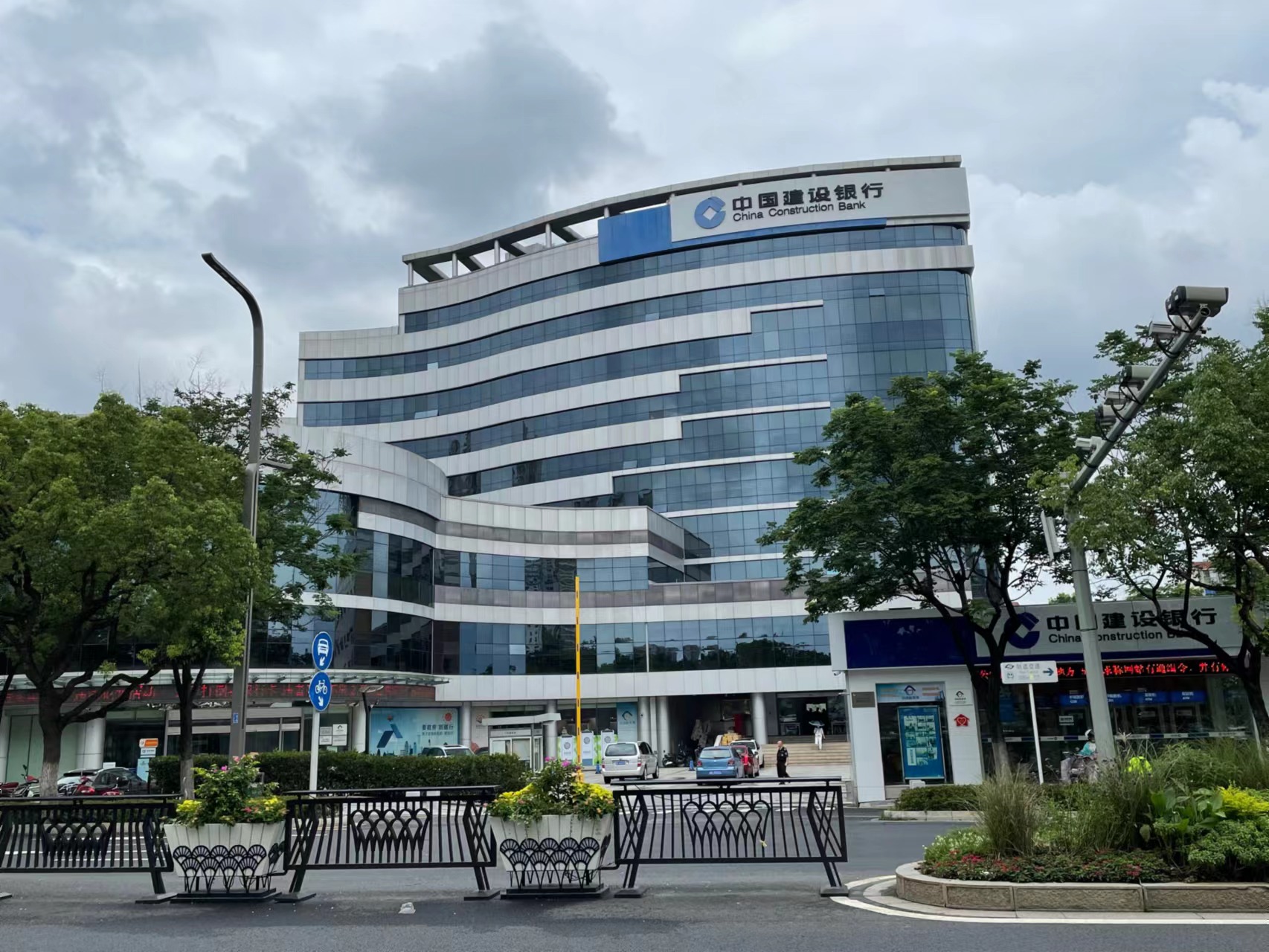 中国建设银行远程智能银行中心苏州分中心图片