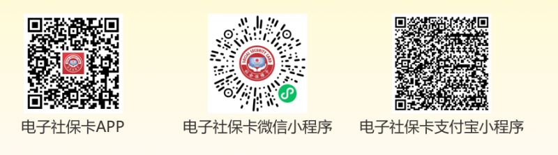 2026国家公务员考试笔试成绩查询时间+查询入口