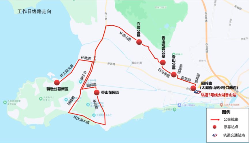 2026苏州香山墓区+观音墓区+兴隆墓区+蒋墩新老墓区清明扫墓交通攻略