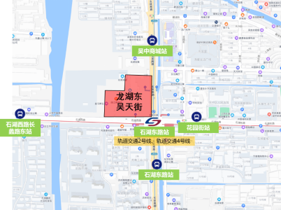 吴中中秋出行交通安全提醒（景区停车 拥堵路段）