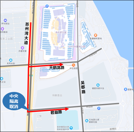 吴中中秋出行交通安全提醒（景区停车 拥堵路段）