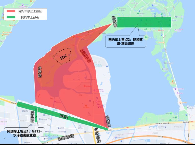 2024苏州EDC雏菊电音嘉年华交通管制信息