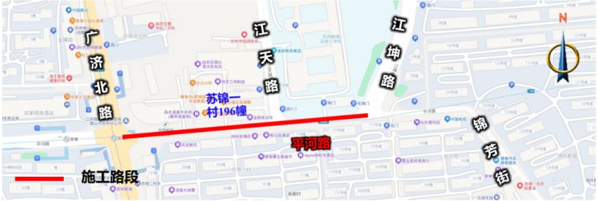 苏州姑苏区平河路及梅林路路段临时管制最新消息