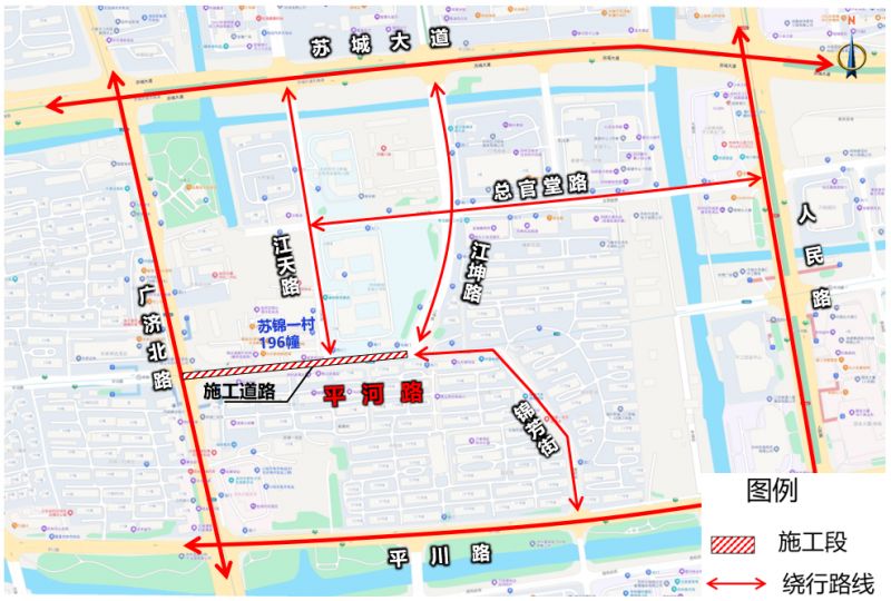 苏州姑苏区平河路及梅林路路段临时管制最新消息
