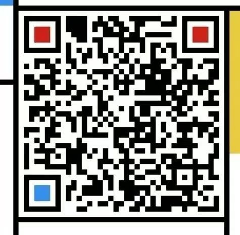 2025年绍兴嵊州青年人才驿站免费入住申请方式