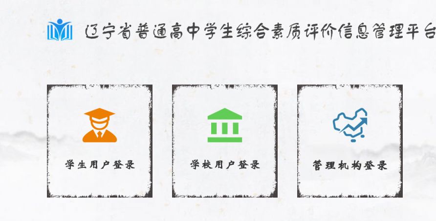 美育测评：引领中小学教育未来的新风向