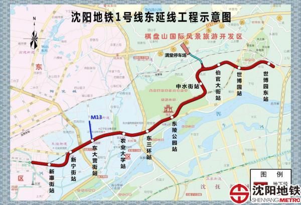 沈阳地铁一号线线路图图片