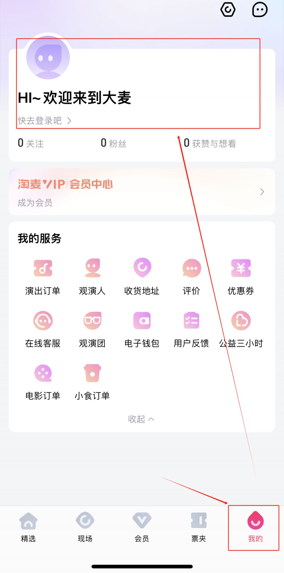 小狐狸钱包官网登录入口手机版的简单介绍