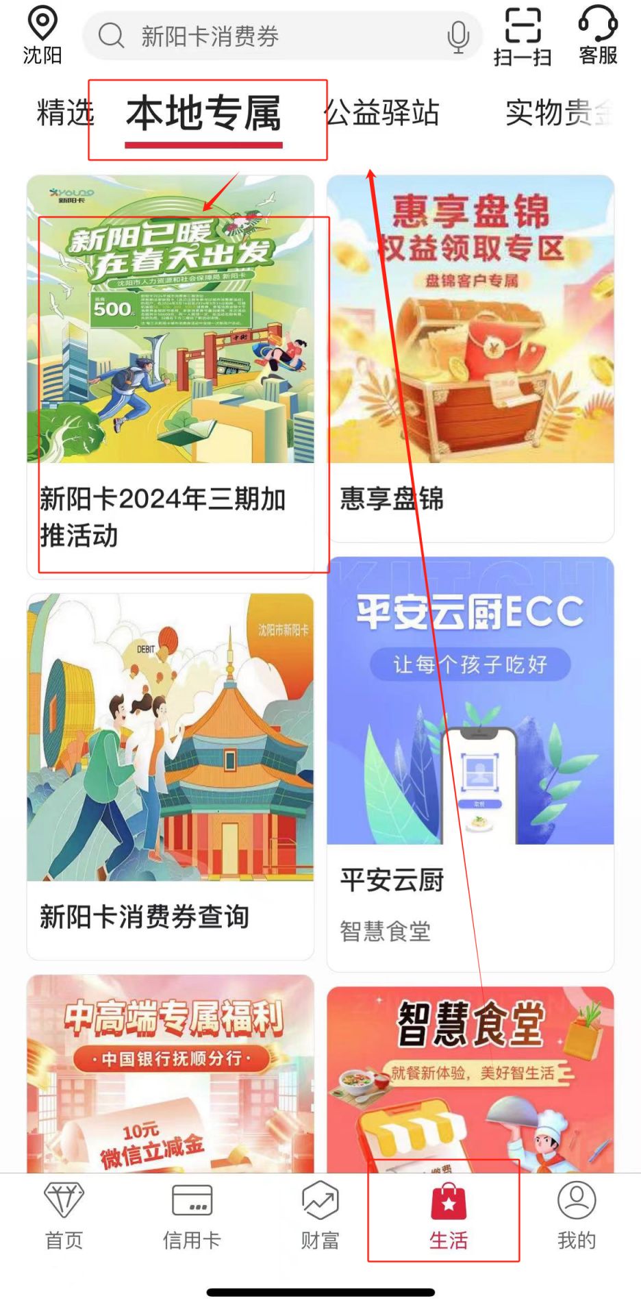 企业官网制作：打造在线名片