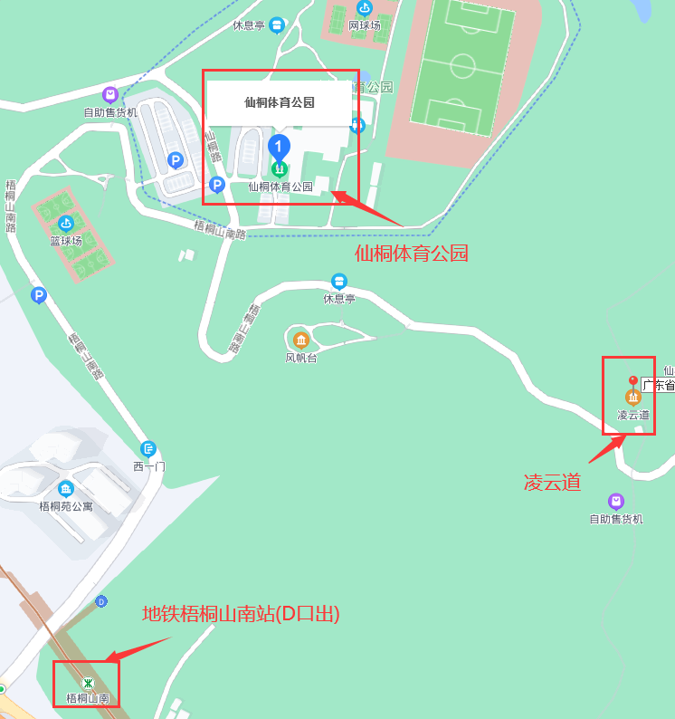 深圳仙桐体育公园可以上梧桐山吗