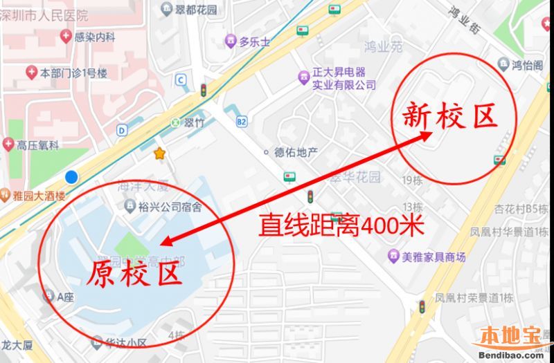 深圳翠园中学新校区在哪（地址 位置图）