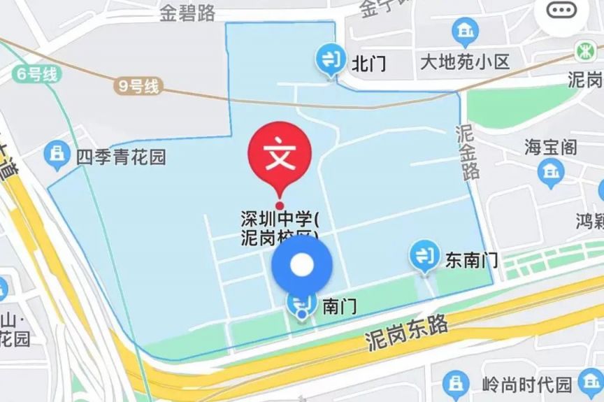 深圳中学2023年首次校园开放日时间 内容 报名