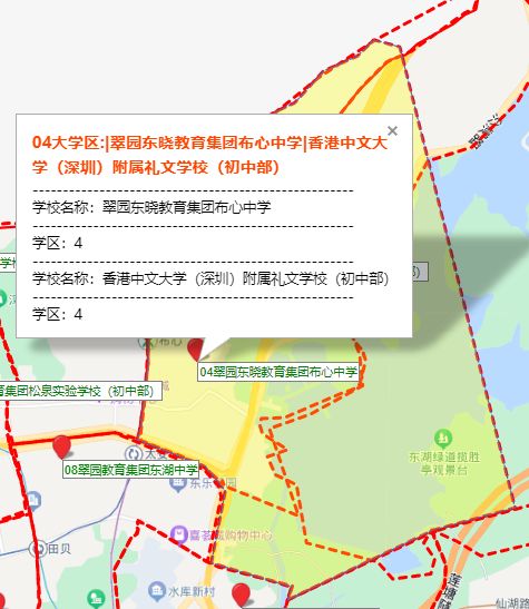 深圳市罗湖区礼文学校初中部对口小区