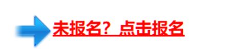 宝安区幼儿园报名系统操作指南_深圳宝安幼儿园招生_宝安区幼儿园网上报名步骤