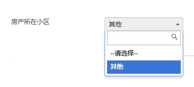 深圳宝安幼儿园招生_宝安区幼儿园网上报名步骤_宝安区幼儿园报名系统操作指南