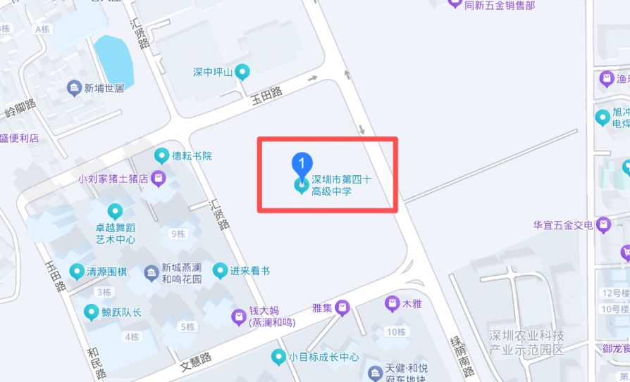深圳将新建4所公办高中