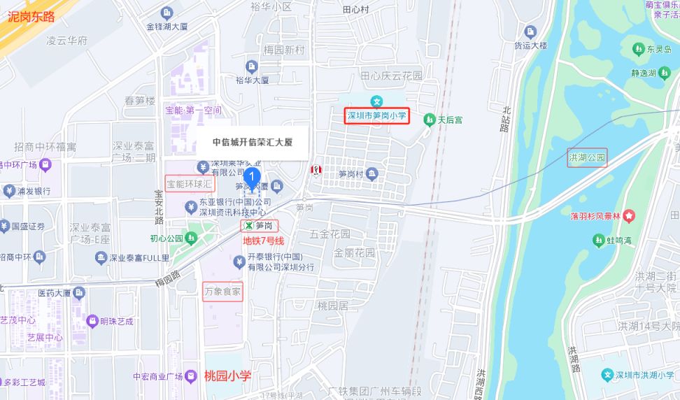 深圳罗湖区信荣汇大厦保租房项目概况（附周边配套）