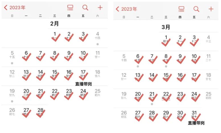 2023深圳罗湖区年后线上招聘会(时间 入口)