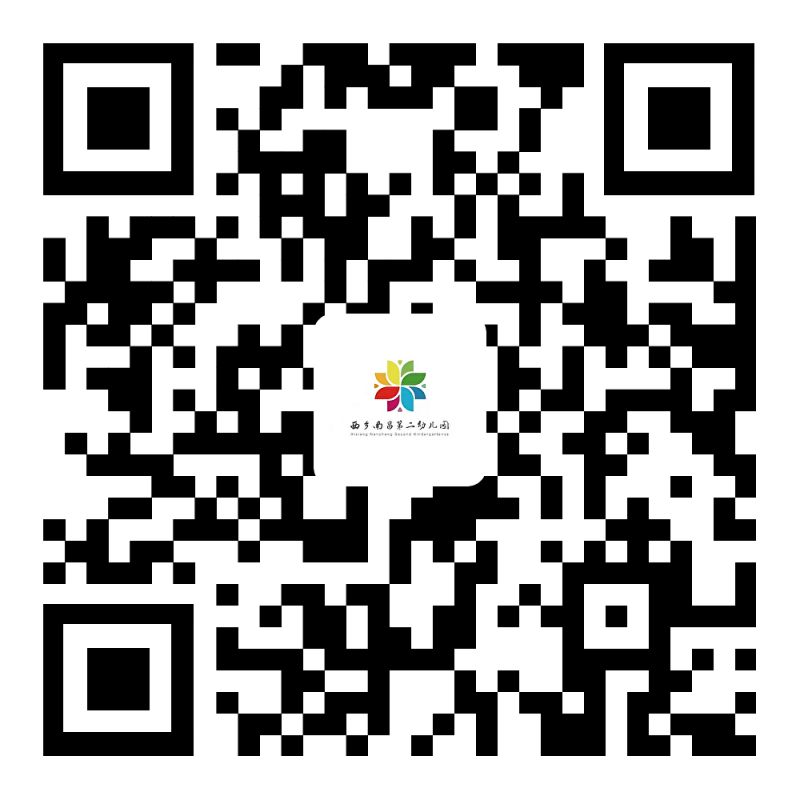 深圳市宝安区西乡南昌第二幼儿园招聘保育员1名