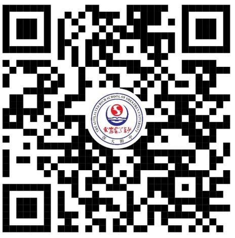 2026深圳大学附属中学招聘公告(高中教师 生活老师)